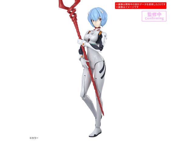 Gamers Guild AZ Bandai Plamo: 30 Minute Preference - "Rei Ayanami (Plug Suit Ver.)", 30M (Pre-Order) Southern Hobby