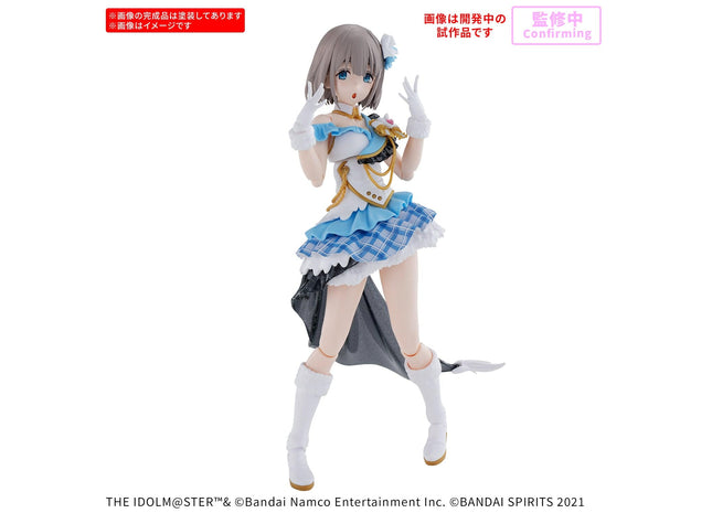 Gamers Guild AZ Bandai Plamo: 30 Minutes Sisters - "Asahi Serizawa", 30MS Southern Hobby