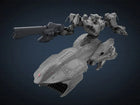 Gamers Guild AZ Bandai Plamo: Armored Core VI: Fires of Rubicon - 