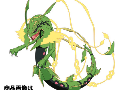 Gamers Guild AZ Bandai Plamo: Pokemon - "Mega Rayquaza", "Pokemon Plamo Collection Select Series Southern Hobby