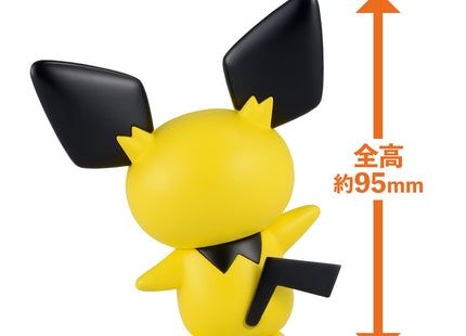 Gamers Guild AZ Bandai Plamo: Pokemon - "Quick!! 24 Pichu", Pokemon Plamo Collection Select Series Southern Hobby