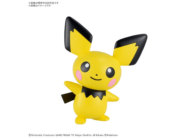 Gamers Guild AZ Bandai Plamo: Pokemon - "Quick!! 24 Pichu", Pokemon Plamo Collection Select Series Southern Hobby