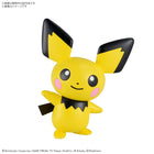 Gamers Guild AZ Bandai Plamo: Pokemon - 