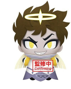 Gamers Guild AZ Bandai Plush: Hazbin Hotel - "Adam", Banpresto Chibigurumi (Pre-Order) Southern Hobby