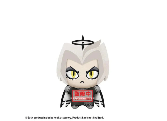 Gamers Guild AZ Bandai Plush: Hazbin Hotel - "Lute", Banpresto Chibigurumi (Pre-Order) Southern Hobby