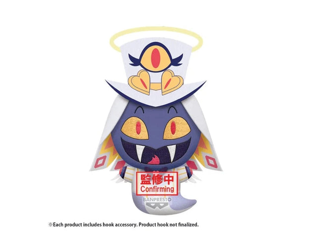 Gamers Guild AZ Bandai Plush: Hazbin Hotel - "Sir Pentious (Angel version)", Banpresto Chibigurumi (Pre-Order) Southern Hobby