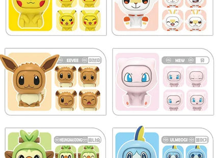 Gamers Guild AZ Bandai Pokemon Face Figure Collection Blind Box Faire