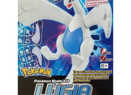 Gamers Guild AZ Bandai Pokemon: Lugia Model Kit AGD