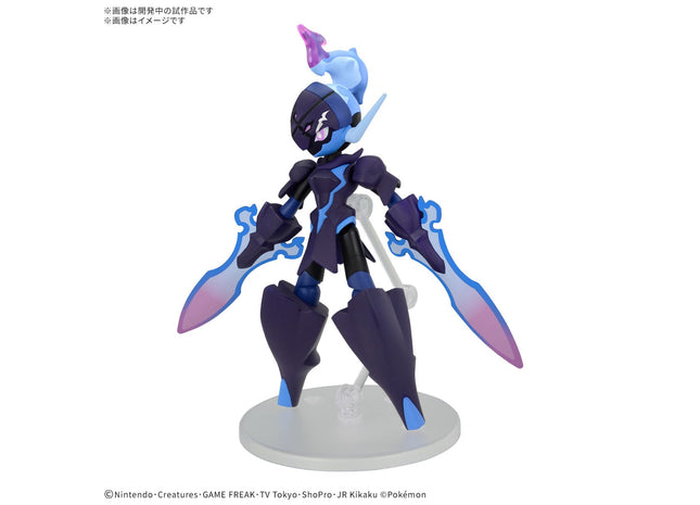 Gamers Guild AZ Bandai Pokemon Plamo Collection 57 Select Series Ceruledge (Pre-Order) Southern Hobby