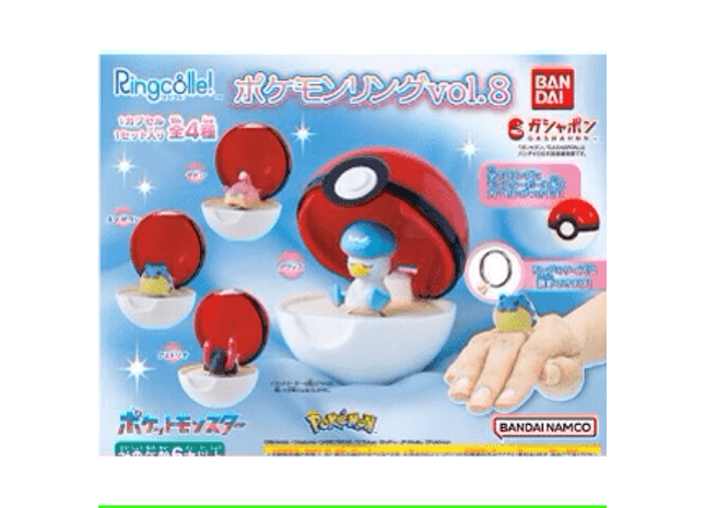 Gamers Guild AZ Bandai Pokemon: Ringcolle Gashapon Blind Box JBK International