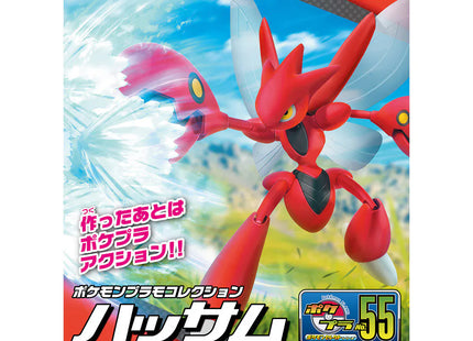 Gamers Guild AZ Bandai Pokemon: Select Series 55 - Scizor Model Kit AGD