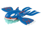 Gamers Guild AZ Bandai Pokepla: Bandai Model Kit: Pokémon - Kyogre (Pre-Order) Southern Hobby