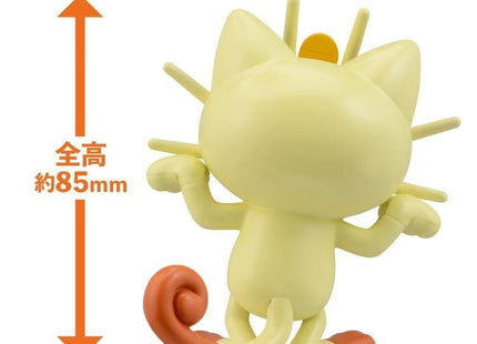 Gamers Guild AZ Bandai Pokepla: Bandai Model Kit: Pokémon - Quick!! - #028 Meowth Southern Hobby
