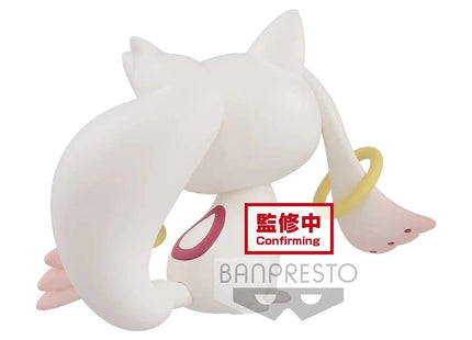 Gamers Guild AZ Bandai Puella Magi Madoka Magica 10th Anniversary Fluffy Puffy ~ Kyubey＆Dessert Witch ~ (A: Kyubey) JBK International