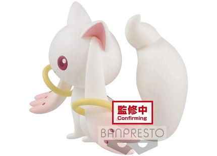 Gamers Guild AZ Bandai Puella Magi Madoka Magica 10th Anniversary Fluffy Puffy ~ Kyubey＆Dessert Witch ~ (A: Kyubey) JBK International