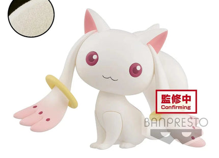 Gamers Guild AZ Bandai Puella Magi Madoka Magica 10th Anniversary Fluffy Puffy ~ Kyubey＆Dessert Witch ~ (A: Kyubey) JBK International