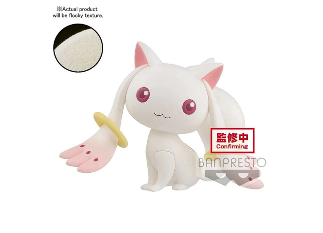 Gamers Guild AZ Bandai Puella Magi Madoka Magica 10th Anniversary Fluffy Puffy ~ Kyubey＆Dessert Witch ~ (A: Kyubey) JBK International