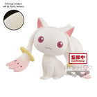 Gamers Guild AZ Bandai Puella Magi Madoka Magica 10th Anniversary Fluffy Puffy ~ Kyubey＆Dessert Witch ~ (A: Kyubey) JBK International