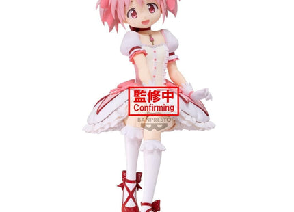 Gamers Guild AZ Bandai Puella Magi Madoka Magica the Movie -Rebellion- Madoka Kaname FIGURE JBK International