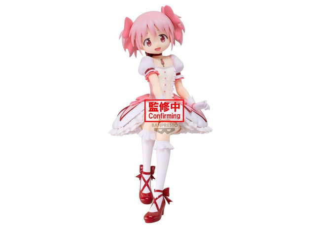Gamers Guild AZ Bandai Puella Magi Madoka Magica the Movie -Rebellion- Madoka Kaname FIGURE JBK International
