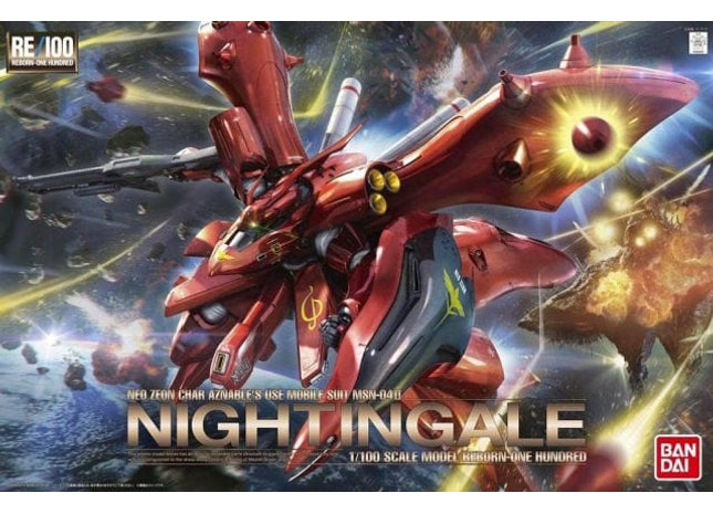Gamers Guild AZ Bandai RE 1/100 MSN-04 II Nightingale Southern Hobby