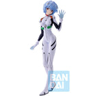 Gamers Guild AZ Bandai Rei Ayanami (30th Anniversary) 