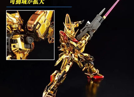 Gamers Guild AZ Bandai RG 1/144 Gundam SEED: Destiny - ORB-01 Akatsuki Gundam (Oowashi Unit) Southern Hobby