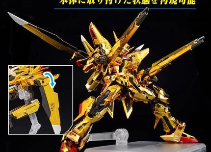 Gamers Guild AZ Bandai RG 1/144 Gundam SEED: Destiny - ORB-01 Akatsuki Gundam (Oowashi Unit) Southern Hobby