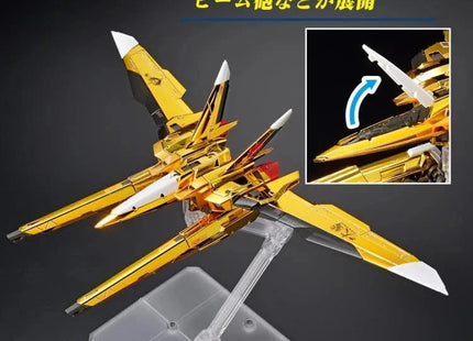 Gamers Guild AZ Bandai RG 1/144 Gundam SEED: Destiny - ORB-01 Akatsuki Gundam (Oowashi Unit) Southern Hobby