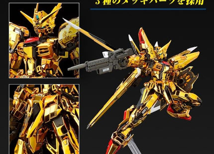 Gamers Guild AZ Bandai RG 1/144 Gundam SEED: Destiny - ORB-01 Akatsuki Gundam (Oowashi Unit) Southern Hobby
