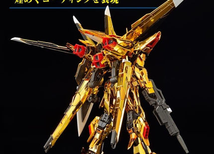 Gamers Guild AZ Bandai RG 1/144 Gundam SEED: Destiny - ORB-01 Akatsuki Gundam (Oowashi Unit) Southern Hobby