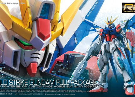 Gamers Guild AZ Bandai RG #23 1/144 Build Strike Gundam Full Package Southern Hobby