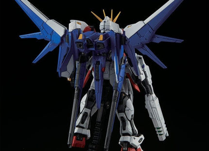 Gamers Guild AZ Bandai RG #23 1/144 Build Strike Gundam Full Package Southern Hobby