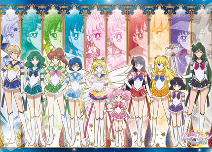 Gamers Guild AZ Bandai Sailor Moon Eternal The Movie: Eternal Sailor Ten Warriors - Ensky 1000-Piece Puzzle Southern Hobby