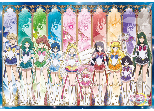 Gamers Guild AZ Bandai Sailor Moon Eternal The Movie: Eternal Sailor Ten Warriors - Ensky 1000-Piece Puzzle Southern Hobby