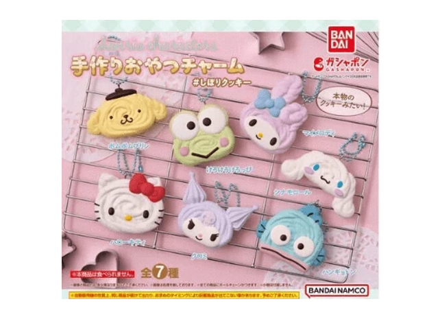 Gamers Guild AZ Bandai Sanrio Characters Handmade Snack Charm #Squeezed Cookie Gashapon JBK International