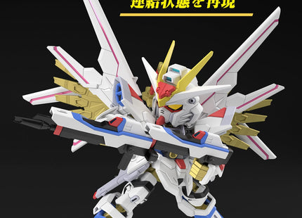 Gamers Guild AZ Bandai SD Gundam Cross Silhouette Mighty Strike Freedom Gundam Southern Hobby