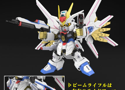 Gamers Guild AZ Bandai SD Gundam Cross Silhouette Mighty Strike Freedom Gundam Southern Hobby