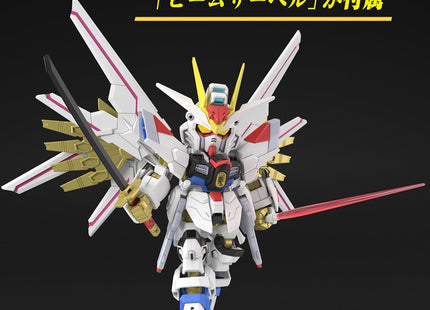 Gamers Guild AZ Bandai SD Gundam Cross Silhouette Mighty Strike Freedom Gundam Southern Hobby