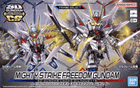 Gamers Guild AZ Bandai SD Gundam Cross Silhouette Mighty Strike Freedom Gundam Southern Hobby