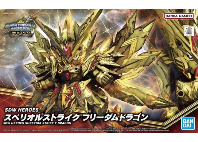 Gamers Guild AZ Bandai SD Gundam World Heroes 30 Superior Strike Freedom Dragon Southern Hobby