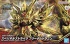 Gamers Guild AZ Bandai SD Gundam World Heroes 30 Superior Strike Freedom Dragon Southern Hobby