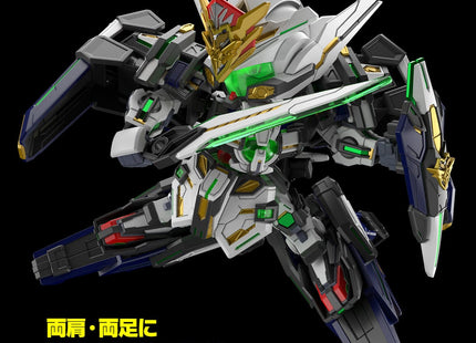 Gamers Guild AZ Bandai SD Gundam World Heroes: Gundam Astraea Type-F GF (Pre-Order) Southern Hobby