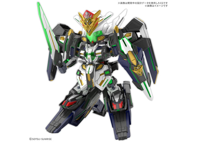 Gamers Guild AZ Bandai SD Gundam World Heroes: Gundam Astraea Type-F GF (Pre-Order) Southern Hobby