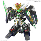 Gamers Guild AZ Bandai SD Gundam World Heroes: Gundam Astraea Type-F GF (Pre-Order) Southern Hobby