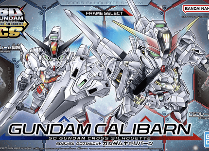 Gamers Guild AZ Bandai SDCS: Cross Silhouette - Gundam Caliban Southern Hobby