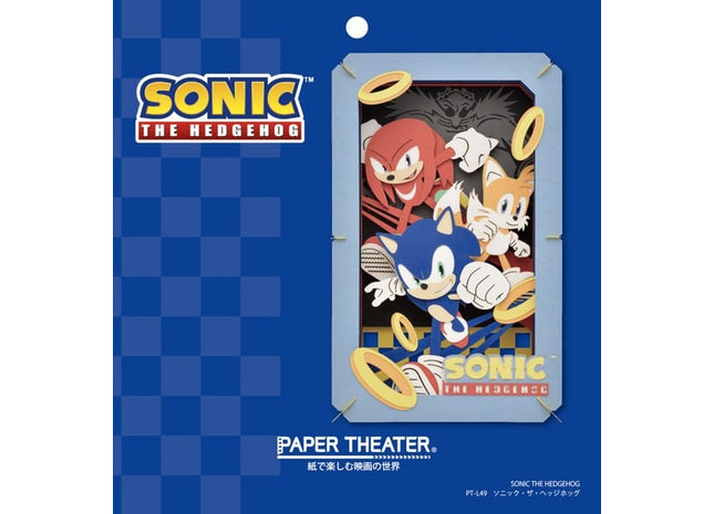 Gamers Guild AZ Bandai Sonic The Hedgehog: Ensky Puzzle Box Southern Hobby
