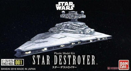 Gamers Guild AZ Bandai Star Wars - Vehicle Model #001 Star Destroyer Model Kit (Pre-Order) ACD Distribution