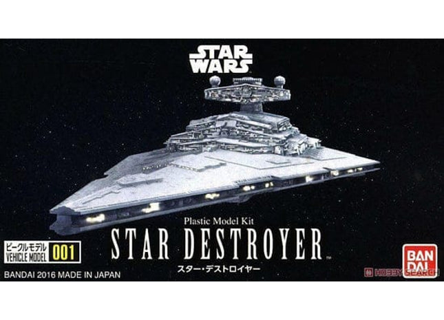 Gamers Guild AZ Bandai Star Wars - Vehicle Model #001 Star Destroyer Model Kit (Pre-Order) ACD Distribution