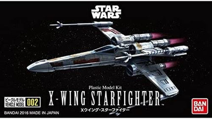 Gamers Guild AZ Bandai Star Wars - Vehicle Model #002 X-Wing Starfighter Model Kit (Pre-Order) ACD Distribution